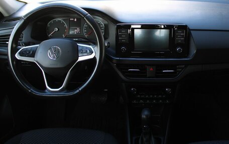 Volkswagen Polo VI (EU Market), 2021 год, 1 749 000 рублей, 11 фотография