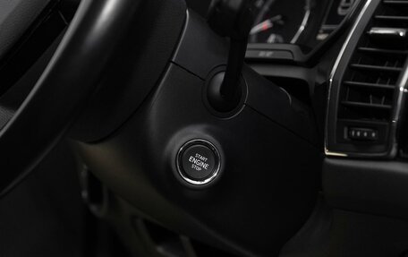 Skoda Kodiaq I, 2019 год, 2 275 000 рублей, 9 фотография