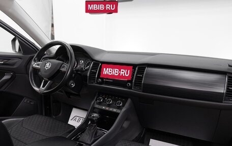 Skoda Kodiaq I, 2019 год, 2 275 000 рублей, 5 фотография