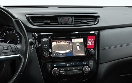 Nissan X-Trail, 2020 год, 2 075 000 рублей, 7 фотография