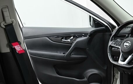Nissan X-Trail, 2020 год, 2 075 000 рублей, 11 фотография