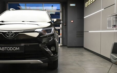 Toyota RAV4, 2016 год, 2 497 000 рублей, 3 фотография