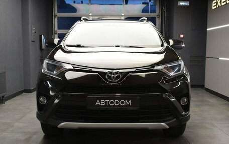 Toyota RAV4, 2016 год, 2 497 000 рублей, 2 фотография
