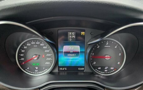 Mercedes-Benz V-Класс, 2020 год, 6 455 000 рублей, 10 фотография