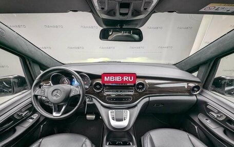 Mercedes-Benz V-Класс, 2020 год, 6 455 000 рублей, 14 фотография