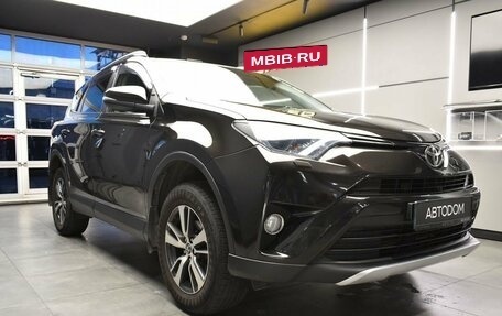 Toyota RAV4, 2016 год, 2 497 000 рублей, 4 фотография