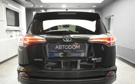 Toyota RAV4, 2016 год, 2 497 000 рублей, 8 фотография
