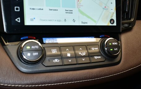 Toyota RAV4, 2016 год, 2 497 000 рублей, 27 фотография