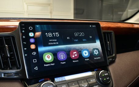 Toyota RAV4, 2016 год, 2 497 000 рублей, 30 фотография