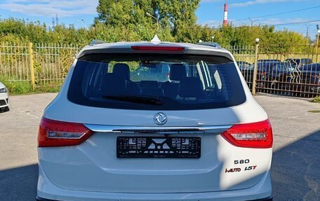 DongFeng 580 I, 2023 год, 1 799 000 рублей, 6 фотография