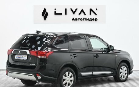 Mitsubishi Outlander III рестайлинг 3, 2019 год, 1 865 000 рублей, 4 фотография