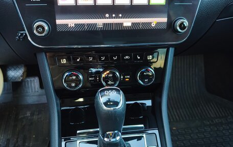 Skoda Superb III рестайлинг, 2018 год, 1 970 000 рублей, 12 фотография