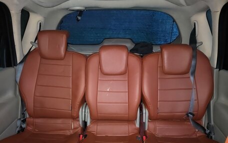 Renault Scenic III, 2005 год, 305 000 рублей, 3 фотография