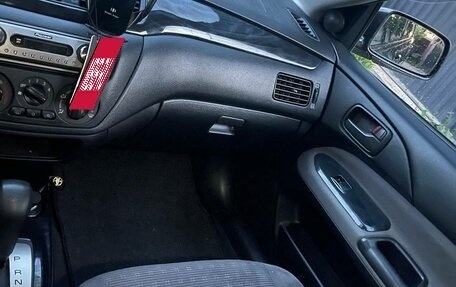 Mitsubishi Lancer IX, 2004 год, 600 000 рублей, 13 фотография