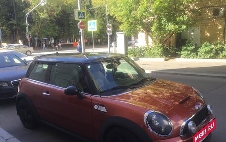 MINI Hatch, 2013 год, 1 000 090 рублей, 5 фотография