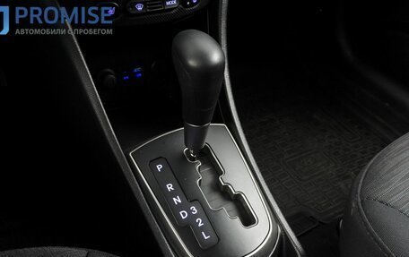 Hyundai Solaris II рестайлинг, 2016 год, 1 039 000 рублей, 7 фотография
