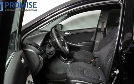 Hyundai Solaris II рестайлинг, 2016 год, 1 039 000 рублей, 8 фотография