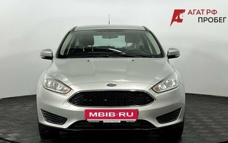 Ford Focus III, 2017 год, 845 000 рублей, 2 фотография