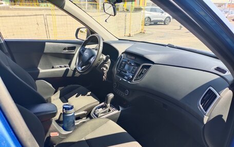 Hyundai Creta I рестайлинг, 2021 год, 1 960 000 рублей, 4 фотография