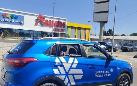 Hyundai Creta I рестайлинг, 2021 год, 1 960 000 рублей, 3 фотография