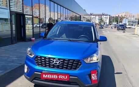 Hyundai Creta I рестайлинг, 2021 год, 1 960 000 рублей, 2 фотография