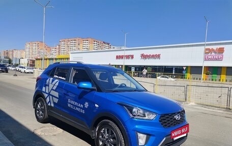 Hyundai Creta I рестайлинг, 2021 год, 1 960 000 рублей, 7 фотография