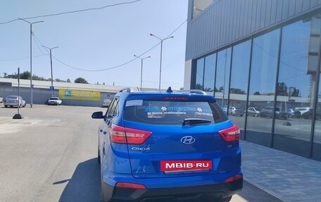Hyundai Creta I рестайлинг, 2021 год, 1 960 000 рублей, 6 фотография