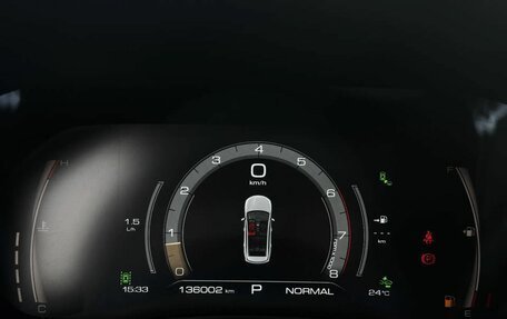 Haval Jolion, 2021 год, 1 452 000 рублей, 13 фотография