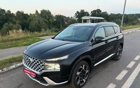 Hyundai Santa Fe IV, 2021 год, 3 450 000 рублей, 2 фотография