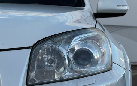 Toyota RAV4, 2012 год, 1 630 000 рублей, 3 фотография