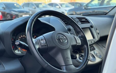 Toyota RAV4, 2012 год, 1 630 000 рублей, 9 фотография