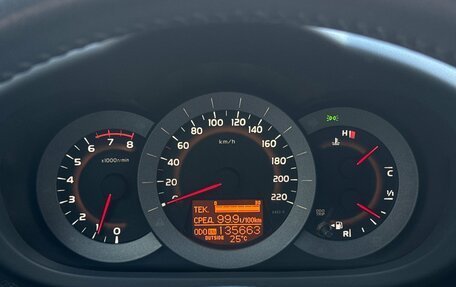 Toyota RAV4, 2012 год, 1 630 000 рублей, 13 фотография