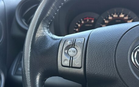 Toyota RAV4, 2012 год, 1 630 000 рублей, 12 фотография