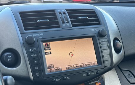 Toyota RAV4, 2012 год, 1 630 000 рублей, 17 фотография