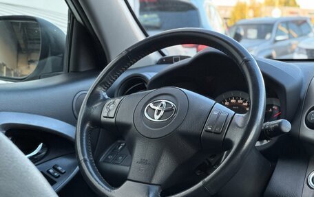 Toyota RAV4, 2012 год, 1 630 000 рублей, 10 фотография