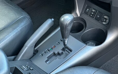 Toyota RAV4, 2012 год, 1 630 000 рублей, 19 фотография