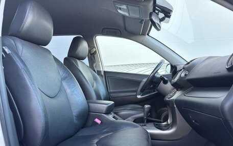 Toyota RAV4, 2012 год, 1 630 000 рублей, 15 фотография