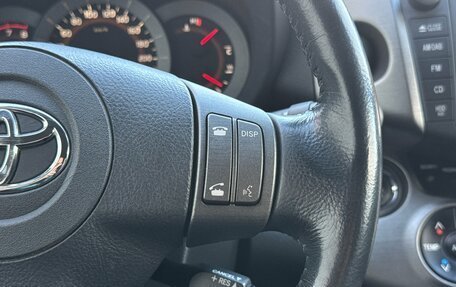 Toyota RAV4, 2012 год, 1 630 000 рублей, 14 фотография
