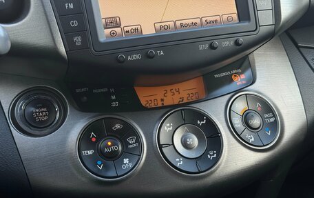 Toyota RAV4, 2012 год, 1 630 000 рублей, 18 фотография