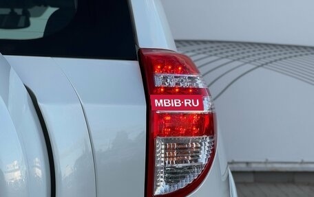 Toyota RAV4, 2012 год, 1 630 000 рублей, 7 фотография