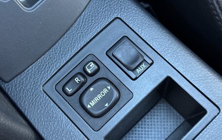 Toyota RAV4, 2012 год, 1 630 000 рублей, 21 фотография
