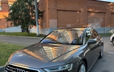 Audi A8, 2019 год, 5 450 000 рублей, 1 фотография