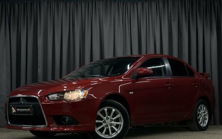 Mitsubishi Lancer IX, 2011 год, 679 777 рублей, 1 фотография