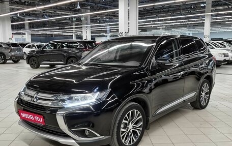 Mitsubishi Outlander III рестайлинг 3, 2016 год, 1 549 000 рублей, 1 фотография