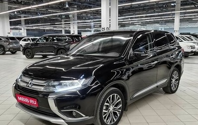 Mitsubishi Outlander III рестайлинг 3, 2016 год, 1 549 000 рублей, 1 фотография