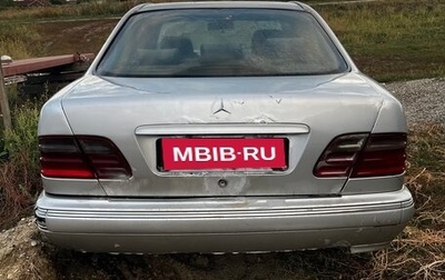 Mercedes-Benz E-Класс, 2001 год, 120 000 рублей, 1 фотография