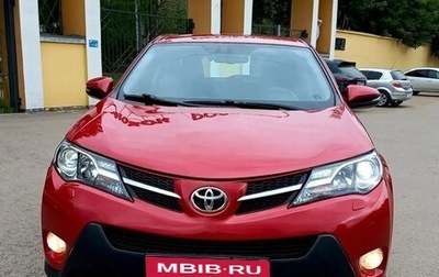 Toyota RAV4, 2013 год, 1 800 000 рублей, 1 фотография