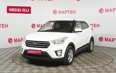 Hyundai Creta I рестайлинг, 2018 год, 1 625 000 рублей, 1 фотография