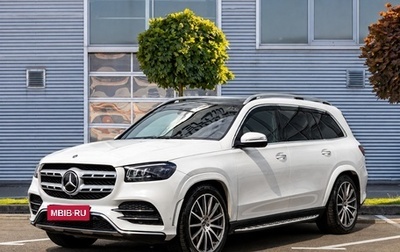Mercedes-Benz GLS, 2021 год, 7 095 000 рублей, 1 фотография