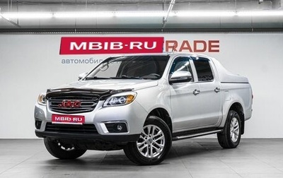 JAC T6, 2020 год, 1 440 000 рублей, 1 фотография